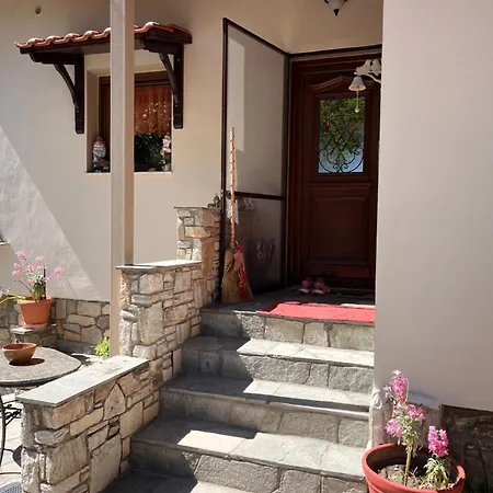 Casa Onar