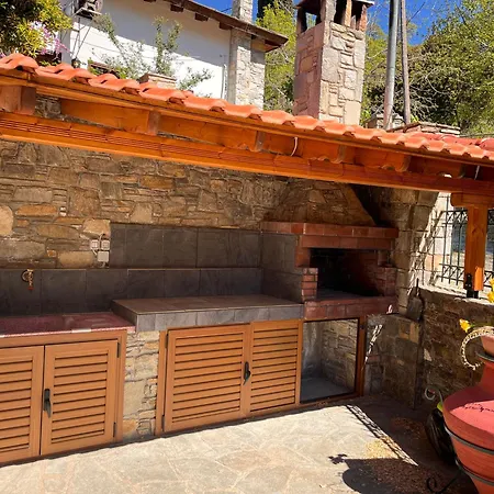 Casa Onar * Mikros Prinos