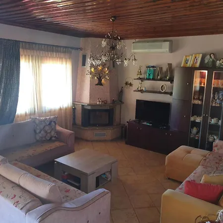 Casa Onar *