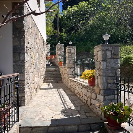 Casa Onar