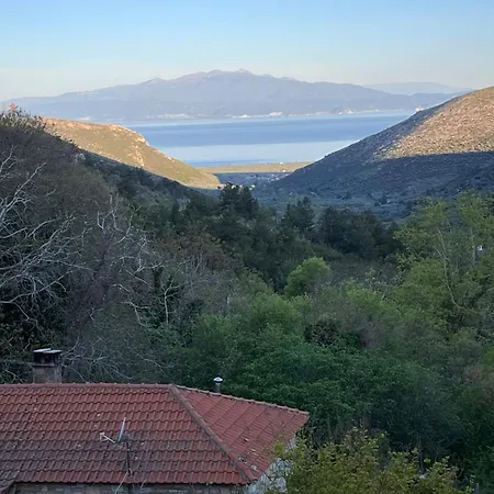 Casa Onar Mikros Prinos