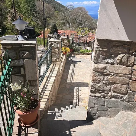Casa Onar Σπίτι διακοπών